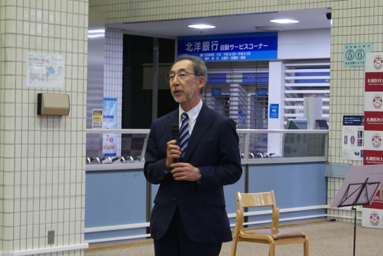 写真2