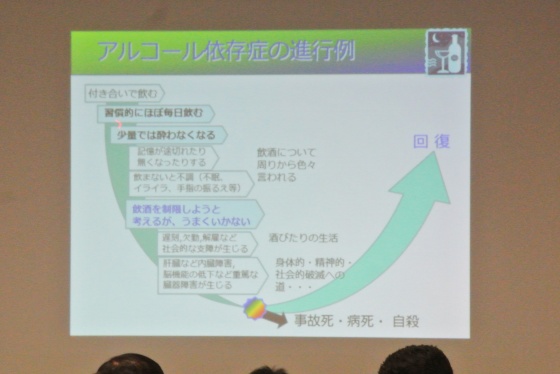 写真2