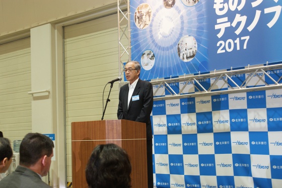写真2