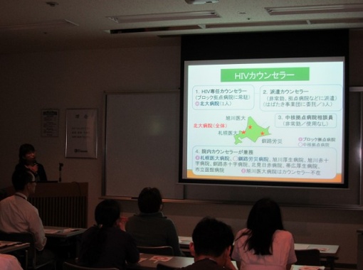 写真5