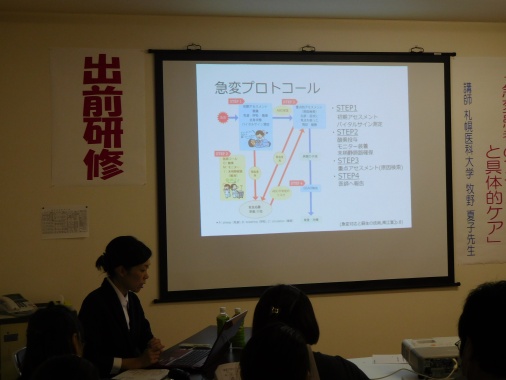 写真2