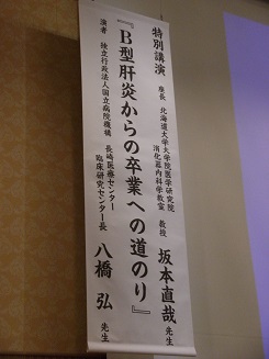 写真3