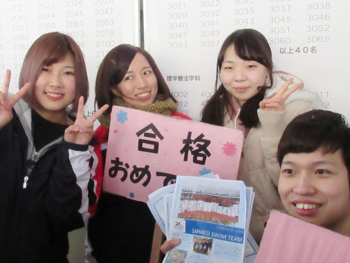 写真2