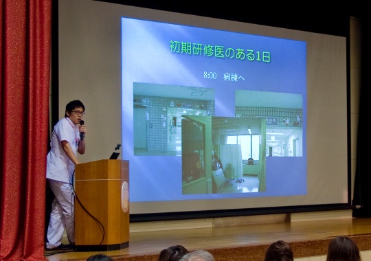 写真12