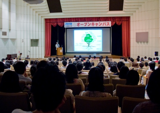 写真3