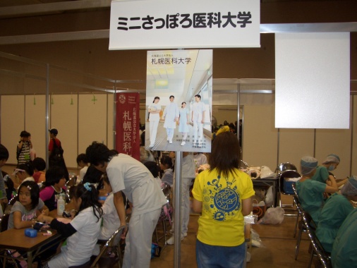 写真13
