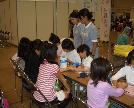 写真12