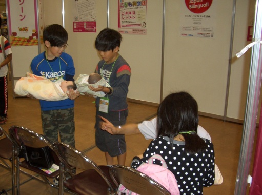 写真11