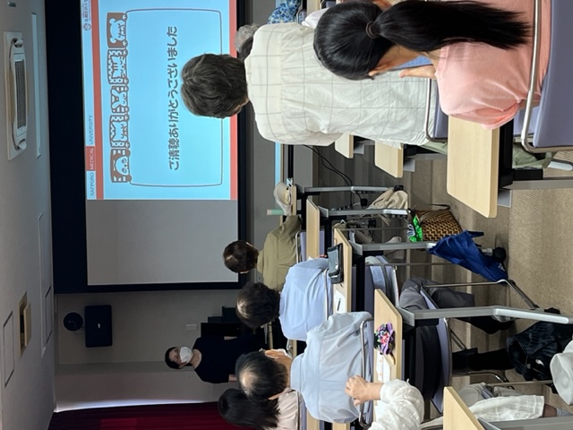公開講座の様子