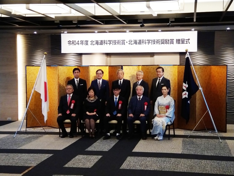 記念撮影
