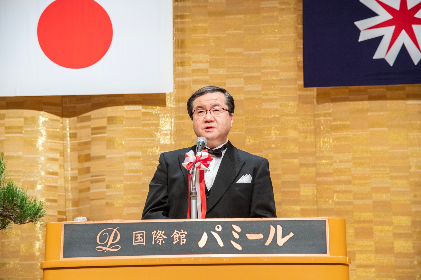 山下学長による式辞