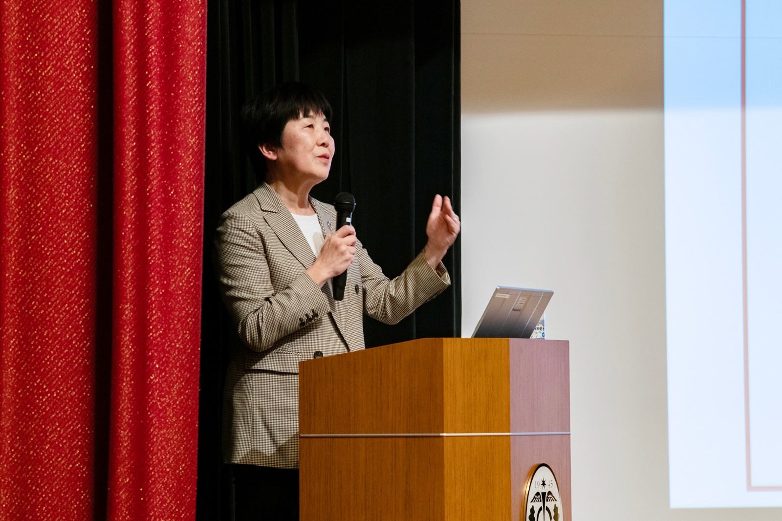 国際医療セミナー「地域の保健・医療・福祉とグローバルヘルス」