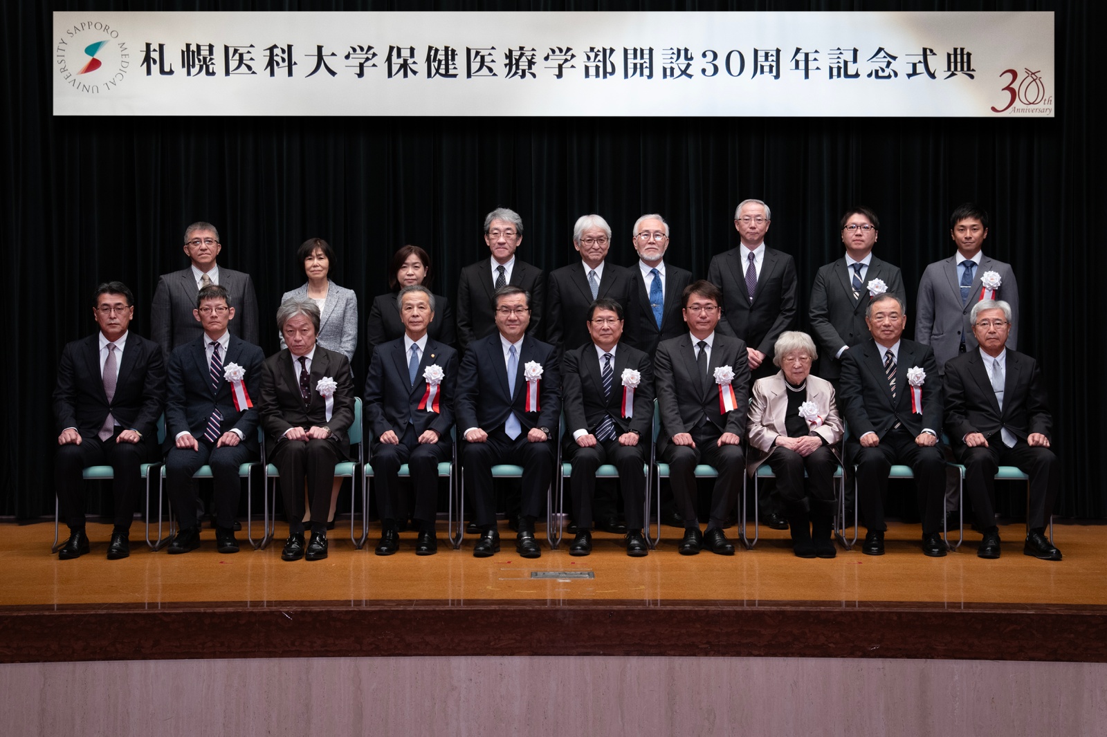 記念式典終了後の記念撮影