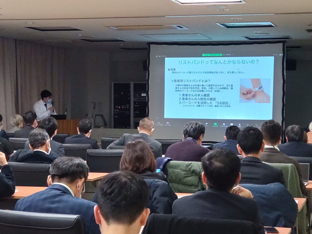 本学医学部公衆衛生学講座（循環器・腎臓・代謝内分泌内科学講座兼務）小山雅之講師からのニーズ発表