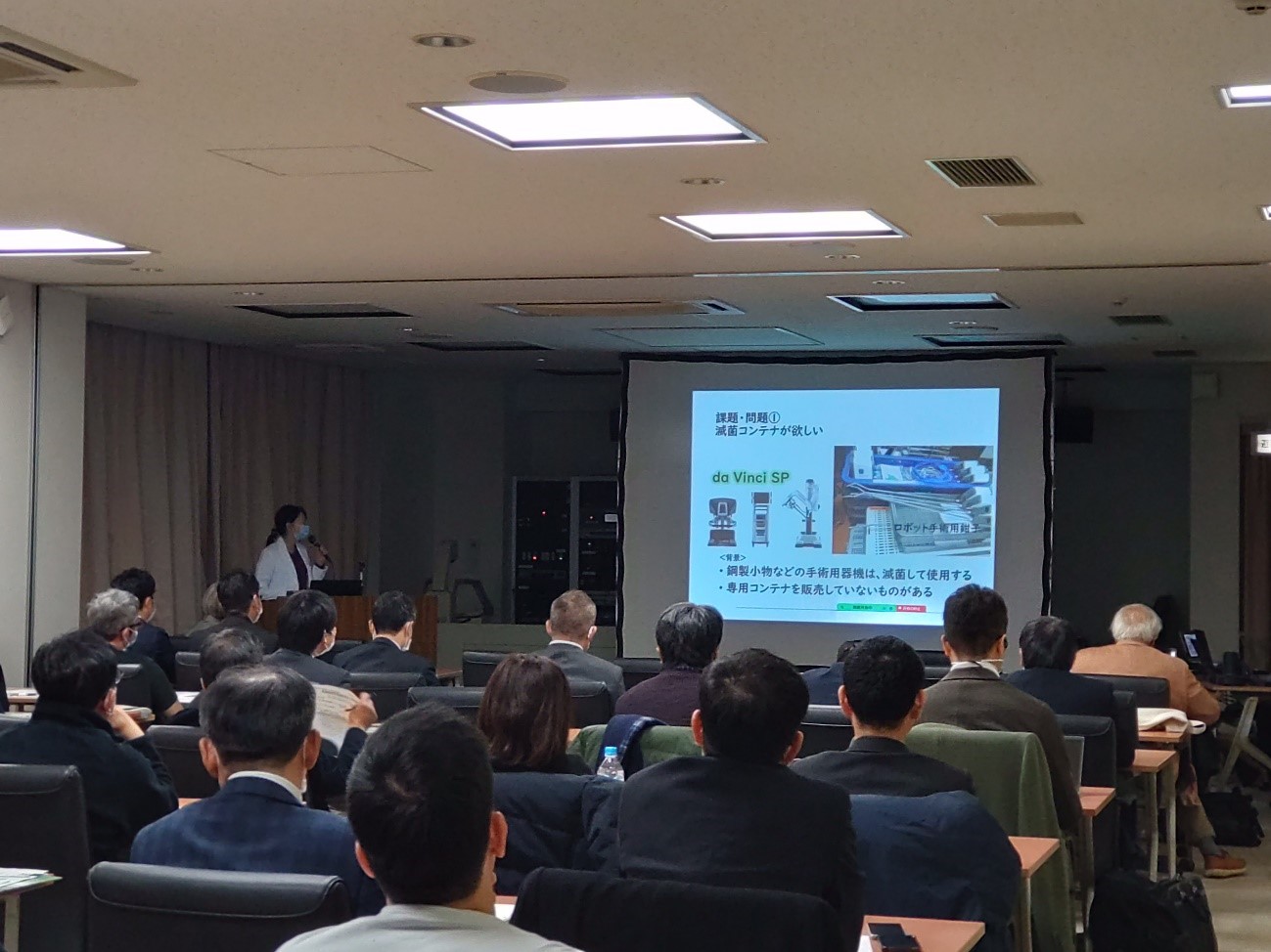 本学附属病院臨床工学部　橋本佳苗係長からのニーズ発表