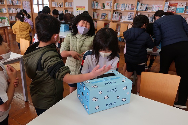 高知県奈半利小学校②(ZOOM) (1/18~24)