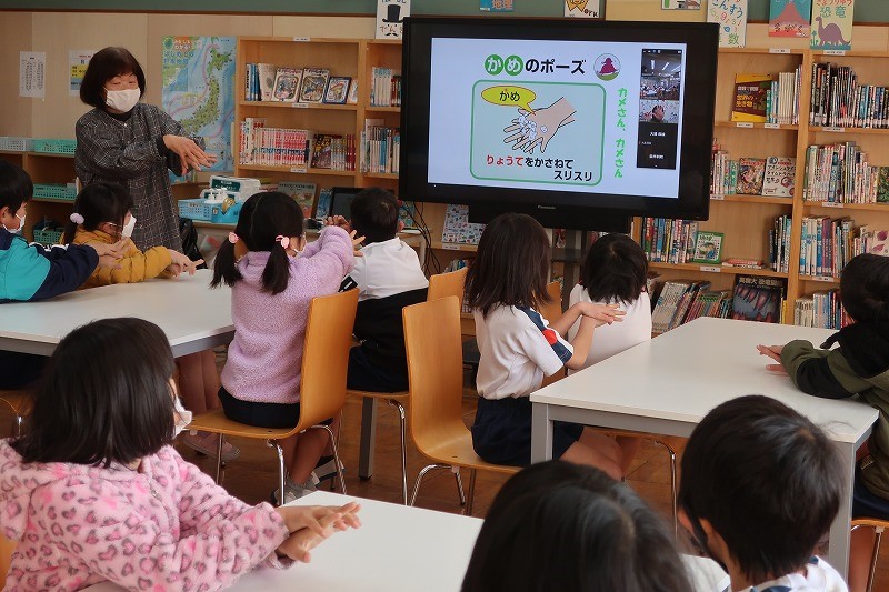 高知県奈半利小学校(ZOOM)(1/18~24)　 