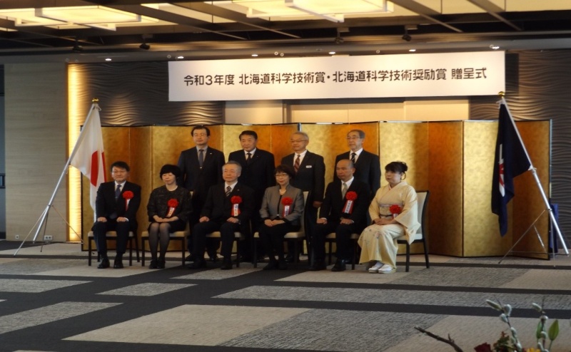 受賞式の様子