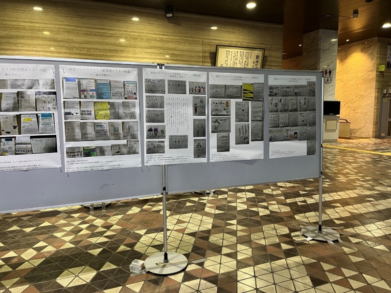 札幌市役所ロビー展②