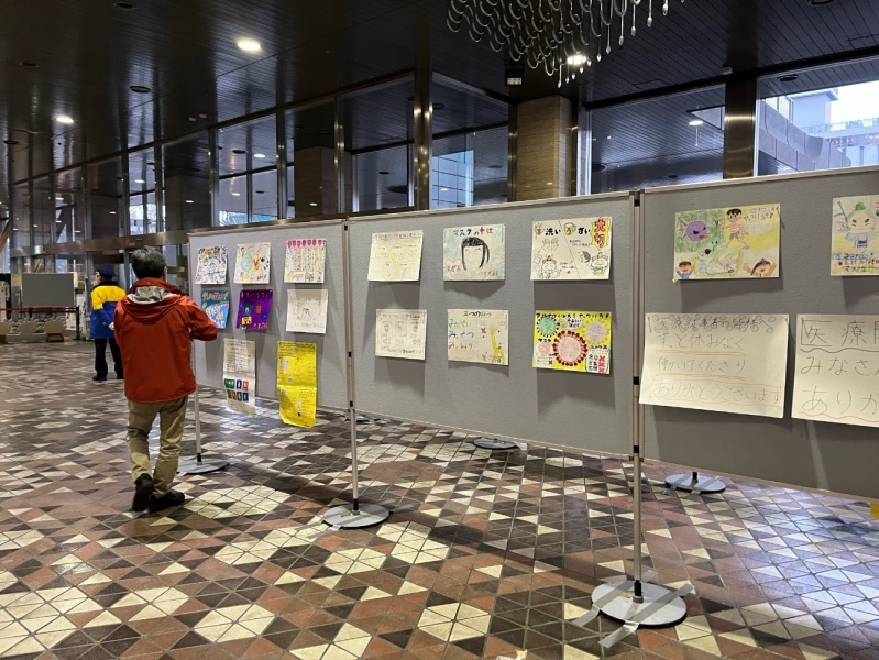 札幌市役所ロビー展③