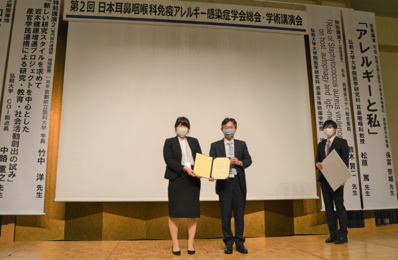 谷向　由佳 大学院生