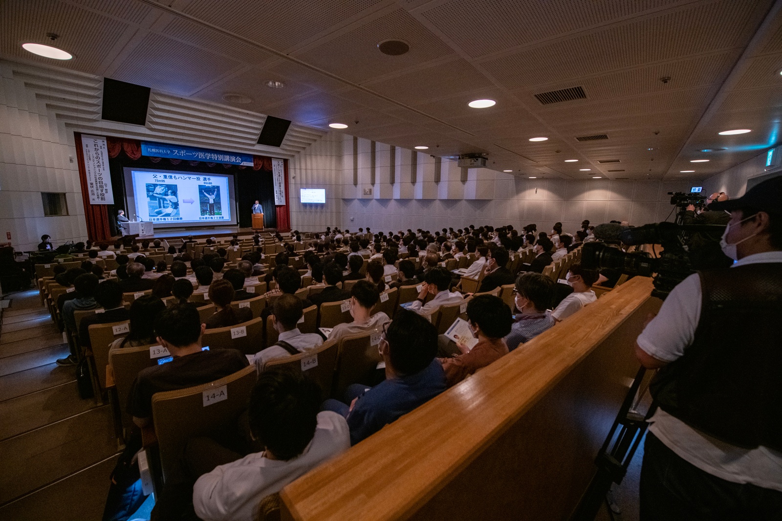 ご講演の様子