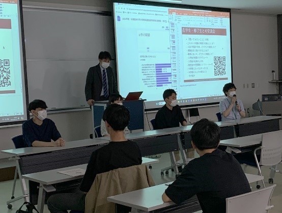修了生・在籍院生との交流会