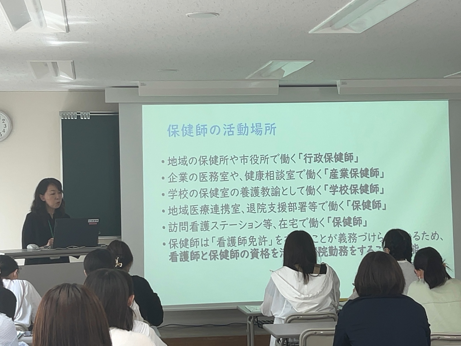 公衆衛生看護学専攻の特徴　公衆衛生看護学専攻　上田教授