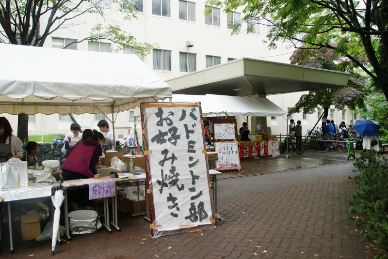 模擬店の様子