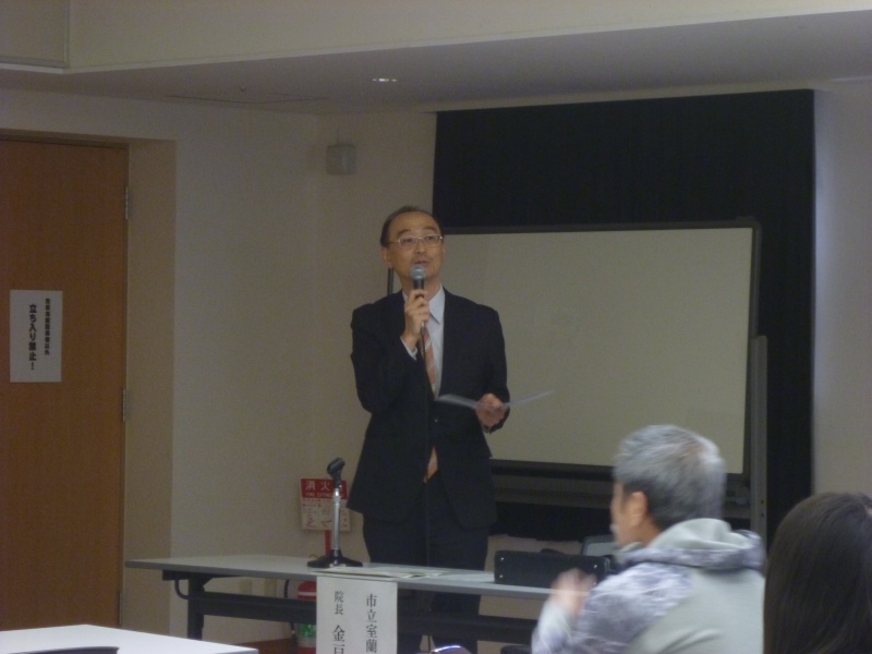 座長　市立室蘭総合病院　金戸宏行病院長