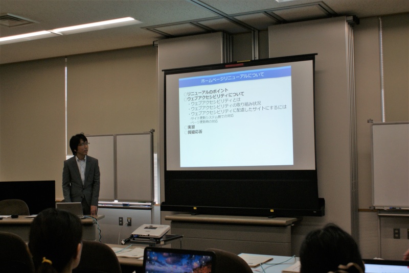 講習会の様子