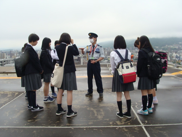 大学見学学習　　ヘリポート