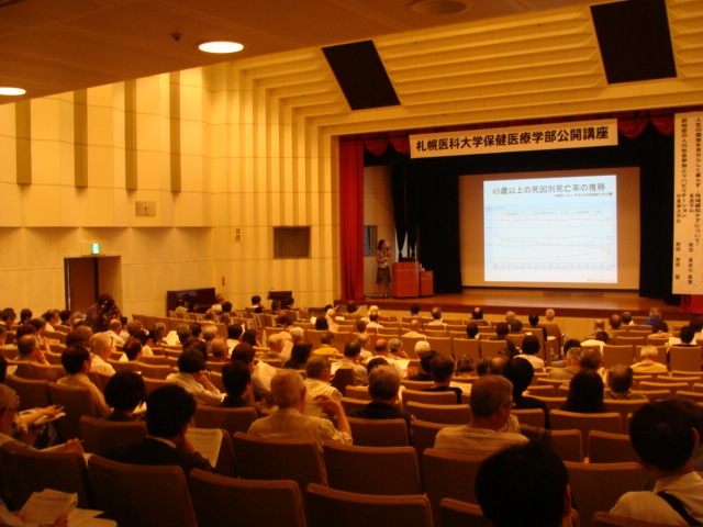看護学科長谷川教授