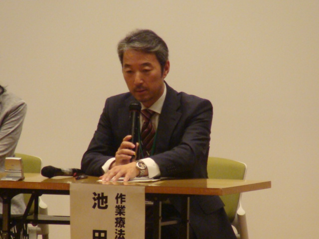 池田教授
