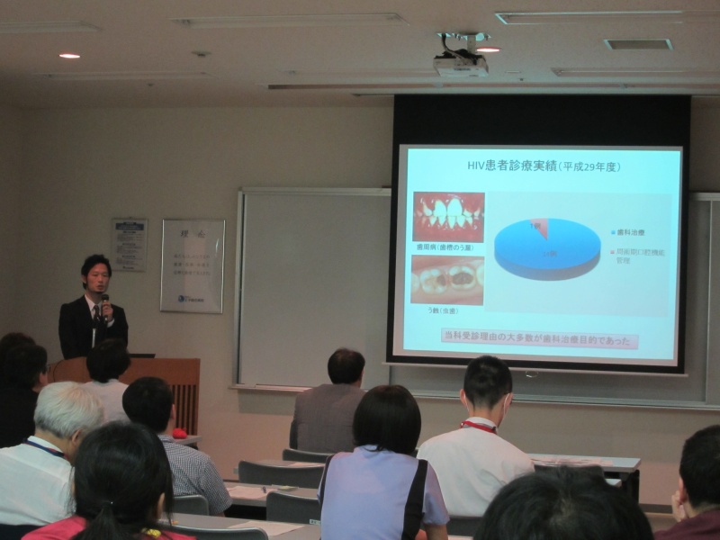 「HIV感染症と口腔内病変について」　HIV診療チーム・歯科医師