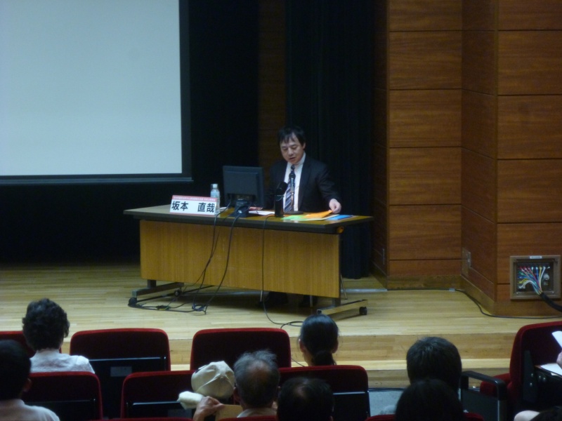 座長　北海道大学大学院　医学研究院消化器内科学分野　坂本直哉教授