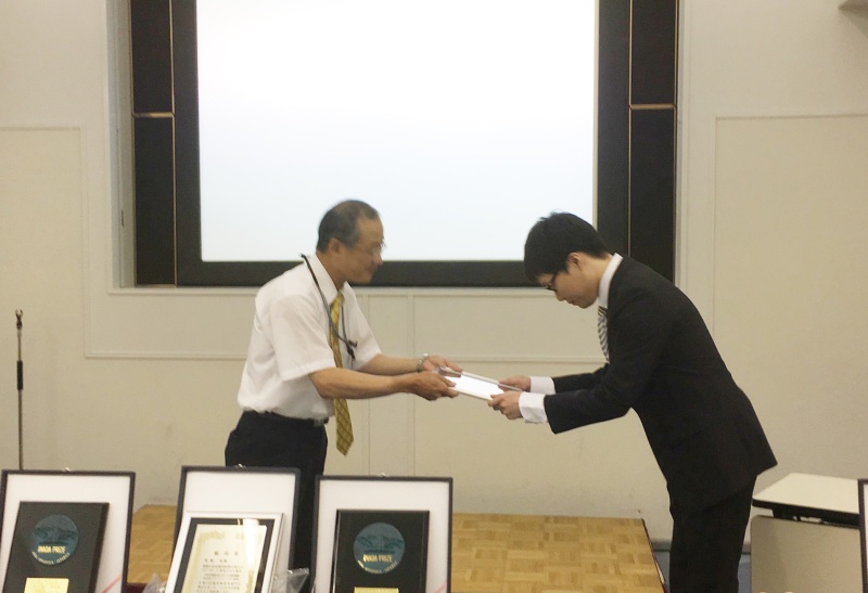 表彰式のようす