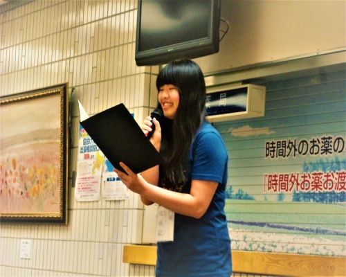 台北医学大学杏声合唱団 徐婉毓団長（保健師課程4年生）による曲目紹介
