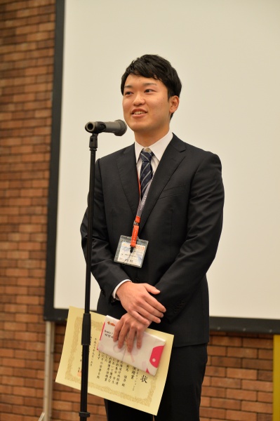 受賞の様子