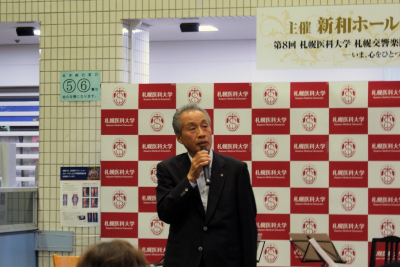 新井 修代表取締役社長のご挨拶