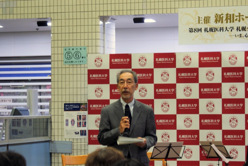 塚本 泰司学長の挨拶