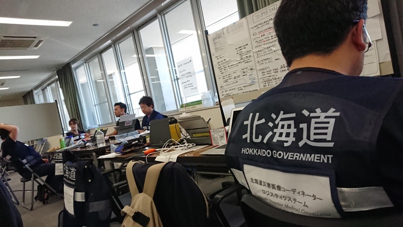 東胆振3町本部の様子（道ロジチーム）