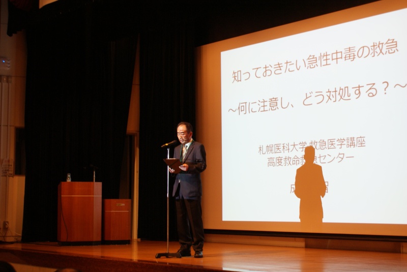 道新ぶんぶんクラブ　但木貞之部長からの挨拶