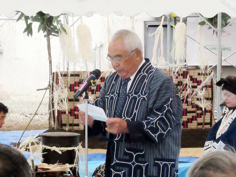 主催者挨拶　北海道アイヌ協会 加藤忠理事長