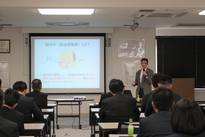 講演の様子
