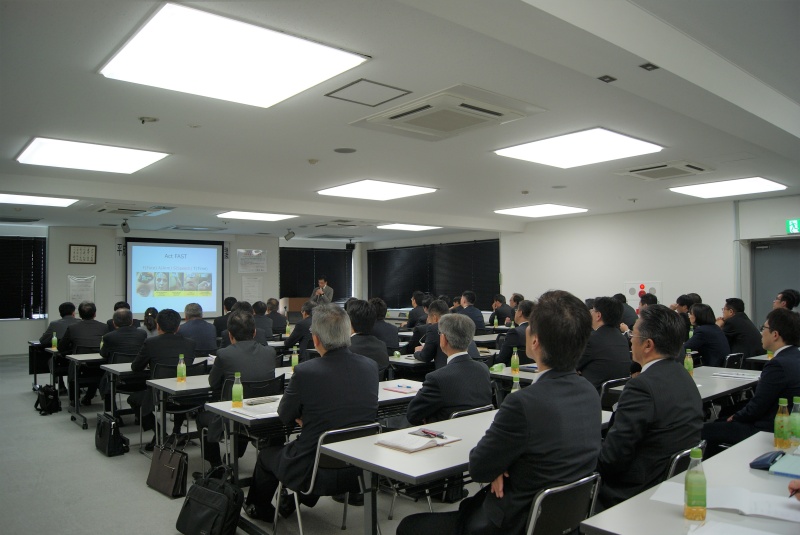 講演の様子