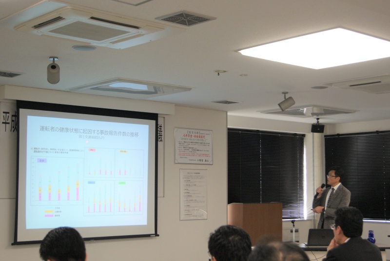 講演の様子