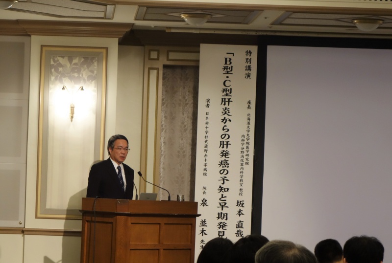 日本赤十字社武蔵野赤十字病院 院長 泉 並木先生