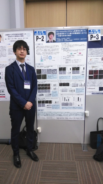 受賞の様子