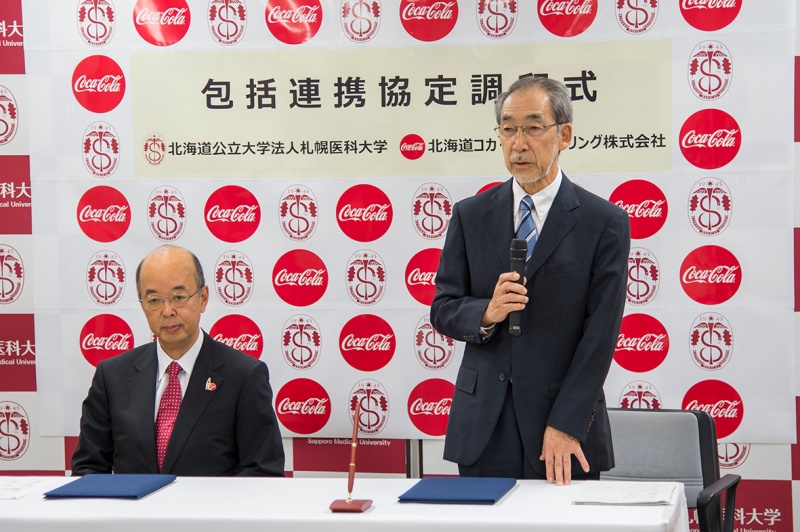 学長からの挨拶
